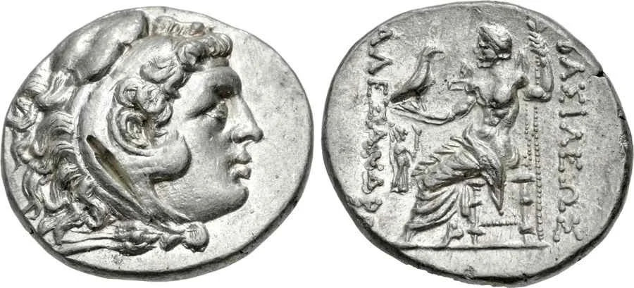 Agesilaos Antik Sikkeler Nümizmatik_KAVAROS (5).webp