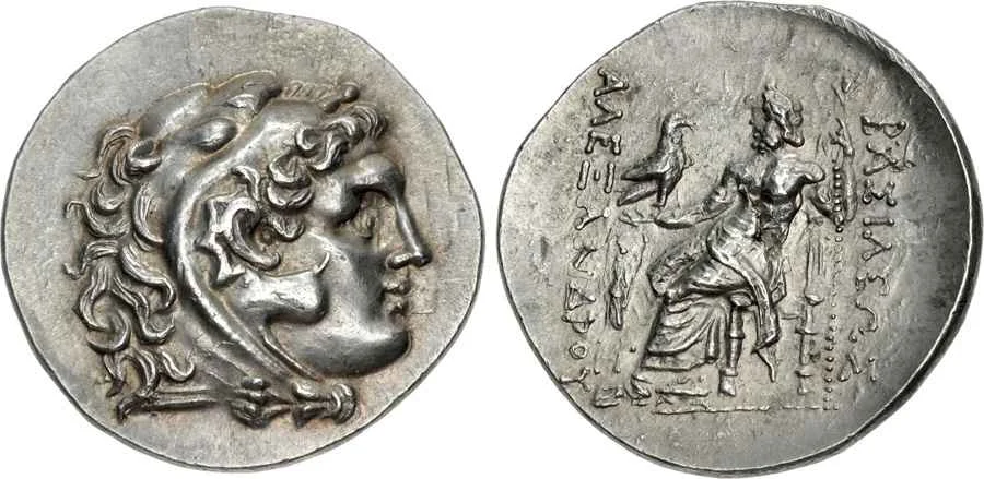 Agesilaos Antik Sikkeler Nümizmatik_KAVAROS (6).webp