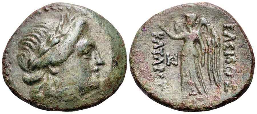 Agesilaos Antik Sikkeler Nümizmatik_KAVAROS (7).jpg