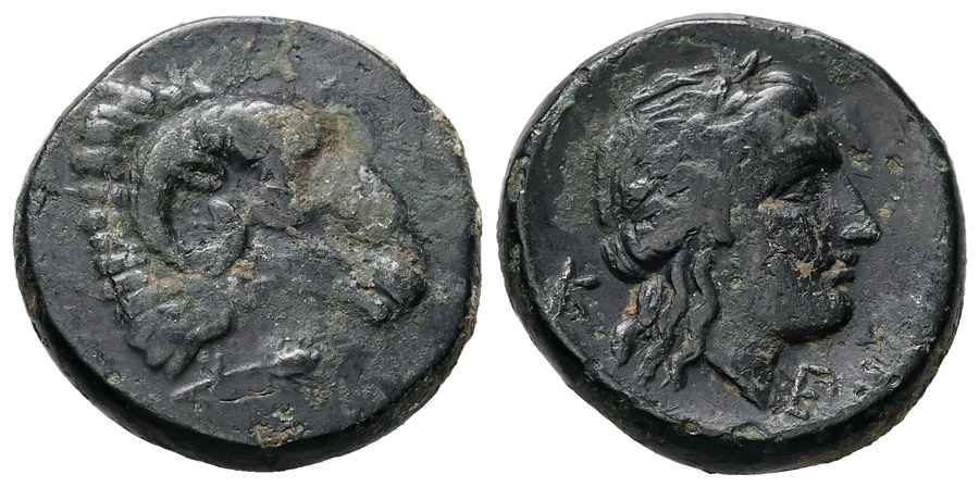 Agesilaos Antik Sikkeler Nümizmatik_KEB (11).jpg