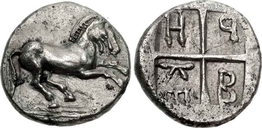  Agesilaos Antik Sikkeler Nümizmatik_KEBREN (6).jpg