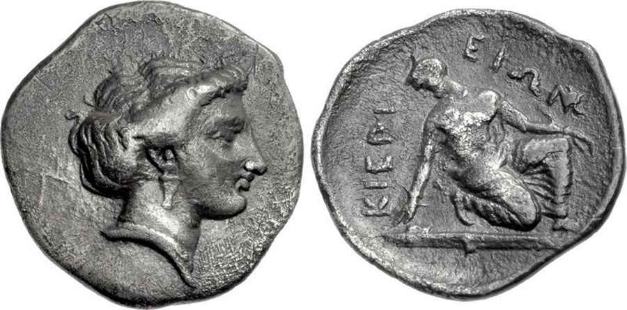 Agesilaos Antik Sikkeler Nümizmatik_KEI (10).jpg