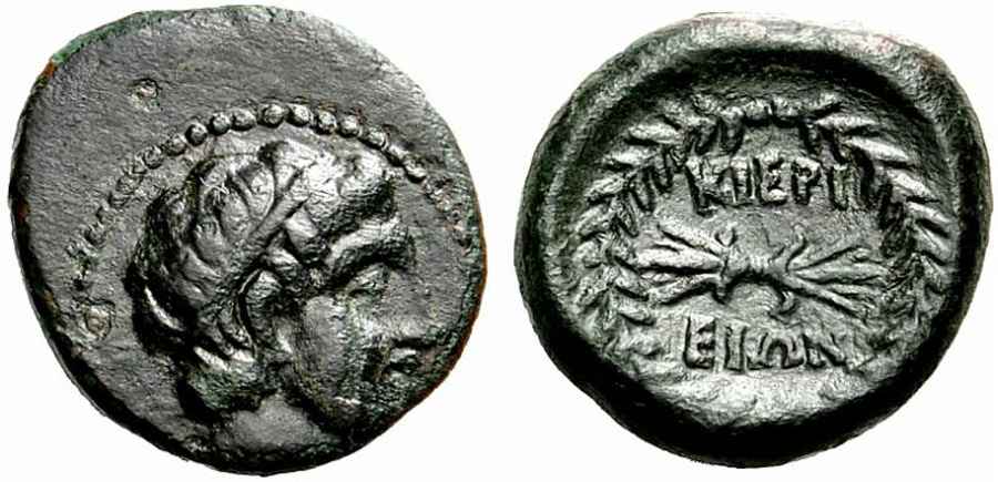 Agesilaos Antik Sikkeler Nümizmatik_KEI (2).jpg