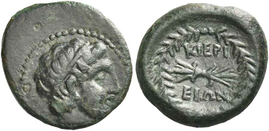 Agesilaos Antik Sikkeler Nümizmatik_KEI (7).jpg