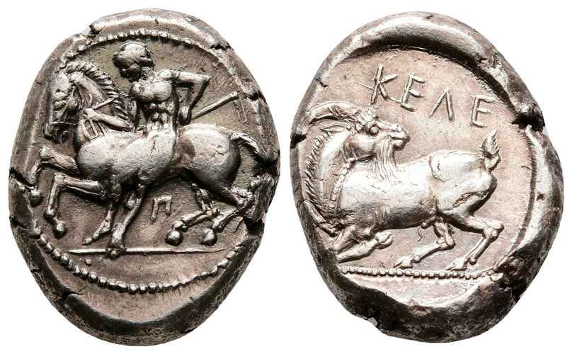 Agesilaos Antik Sikkeler Nümizmatik_KELEN (1).jpg