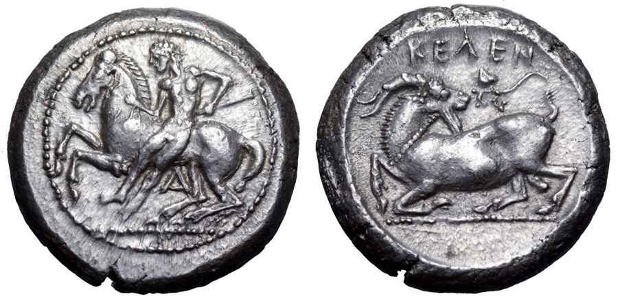 Agesilaos Antik Sikkeler Nümizmatik_KELEN (1).jpg