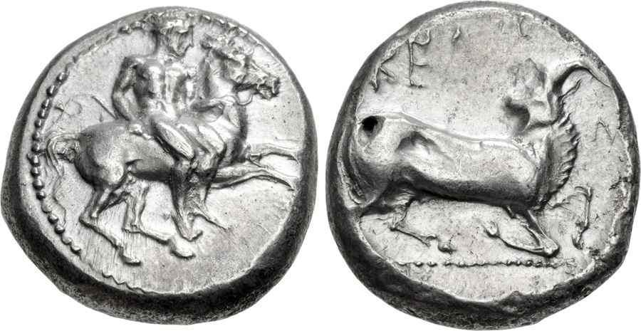 Agesilaos Antik Sikkeler Nümizmatik_KELEN (1).jpg