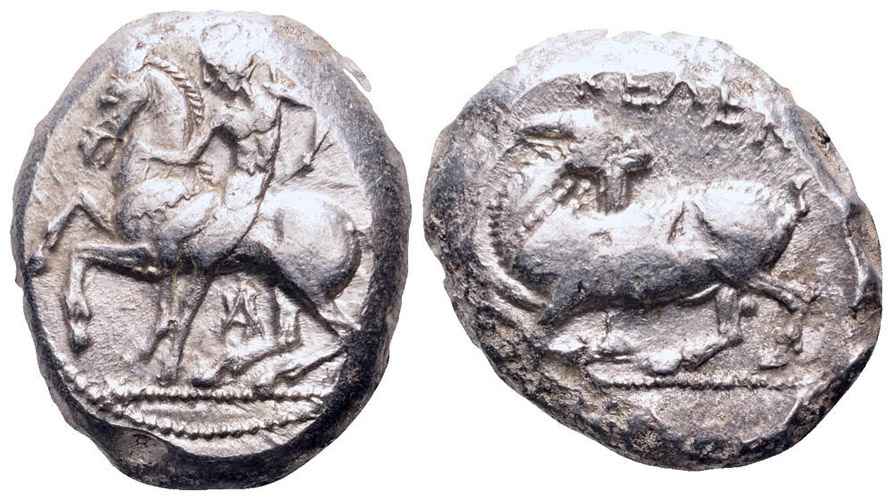 Agesilaos Antik Sikkeler Nümizmatik_KELEN (10).jpg