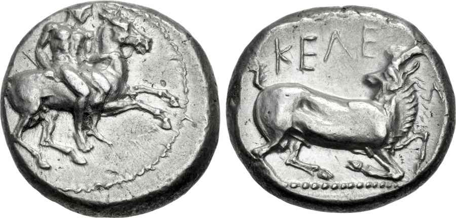 Agesilaos Antik Sikkeler Nümizmatik_KELEN (10).jpg