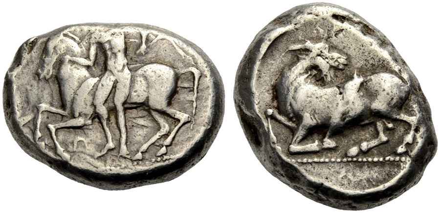 Agesilaos Antik Sikkeler Nümizmatik_KELEN (11).jpg