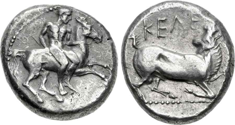 Agesilaos Antik Sikkeler Nümizmatik_KELEN (11).jpg