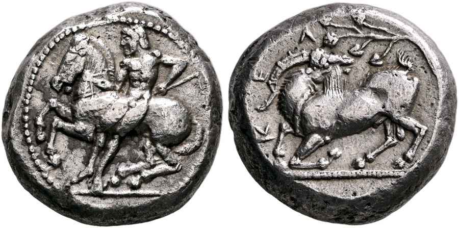 Agesilaos Antik Sikkeler Nümizmatik_KELEN (12).jpg