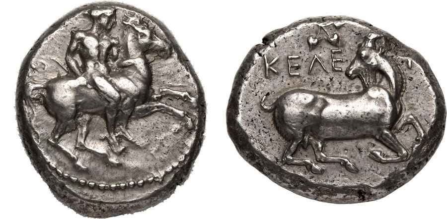 Agesilaos Antik Sikkeler Nümizmatik_KELEN (14).jpg