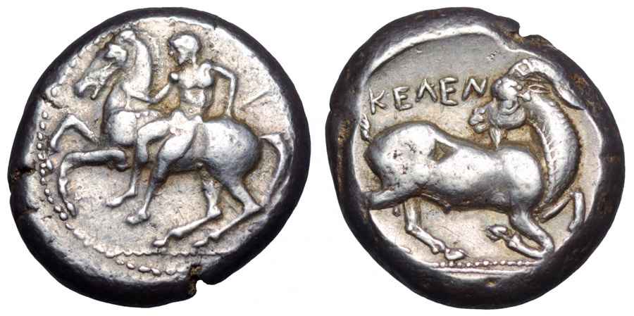 Agesilaos Antik Sikkeler Nümizmatik_KELEN (2).jpg