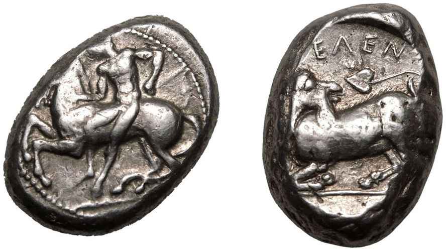 Agesilaos Antik Sikkeler Nümizmatik_KELEN (2).jpg