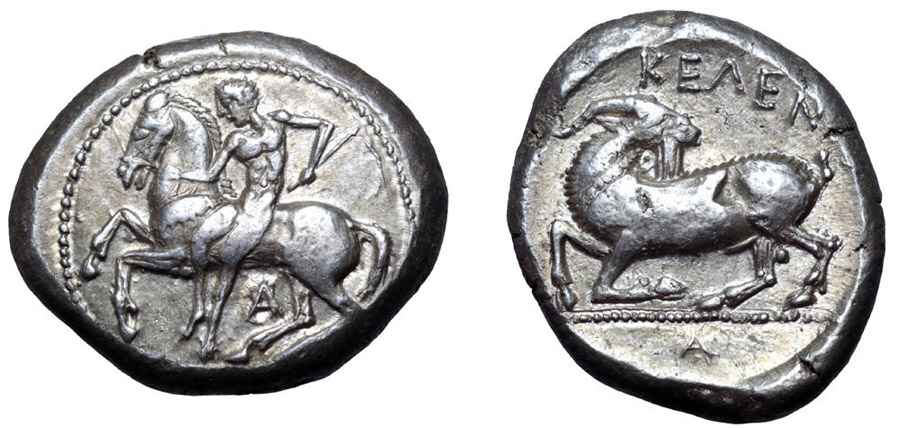 Agesilaos Antik Sikkeler Nümizmatik_KELEN (3).jpg