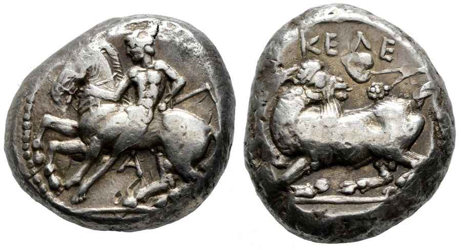 Agesilaos Antik Sikkeler Nümizmatik_KELEN (3).jpg