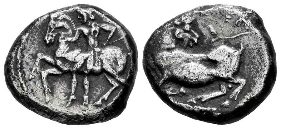 Agesilaos Antik Sikkeler Nümizmatik_KELEN (4).jpg