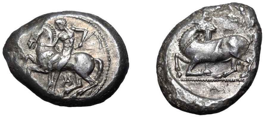 Agesilaos Antik Sikkeler Nümizmatik_KELEN (5).jpg