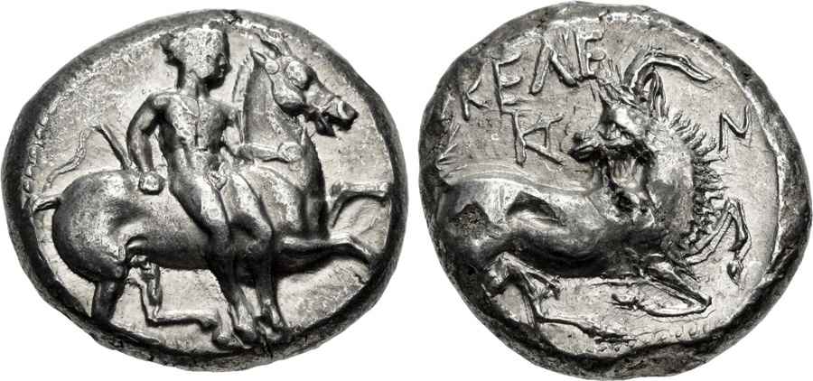 Agesilaos Antik Sikkeler Nümizmatik_KELEN (5).jpg