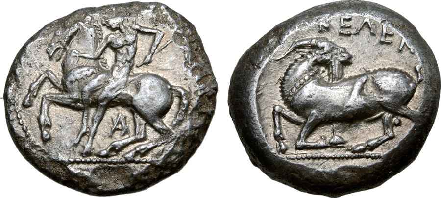 Agesilaos Antik Sikkeler Nümizmatik_KELEN (6).jpg
