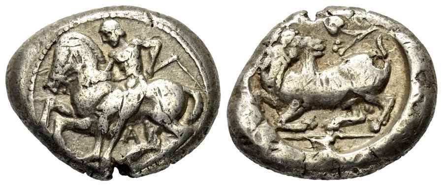 Agesilaos Antik Sikkeler Nümizmatik_KELEN (7).jpg