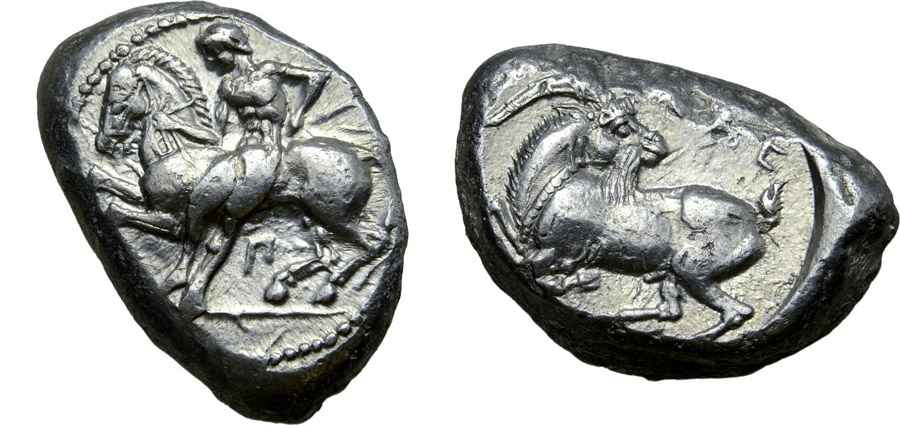 Agesilaos Antik Sikkeler Nümizmatik_KELEN (7).jpg