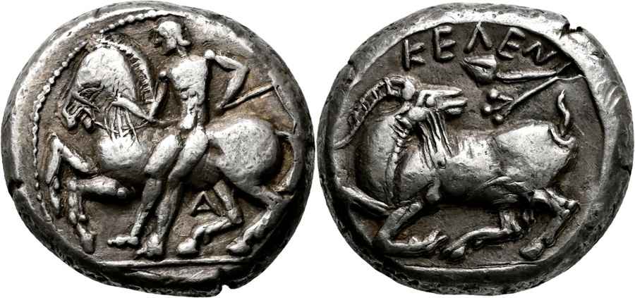 Agesilaos Antik Sikkeler Nümizmatik_KELEN (7).jpg