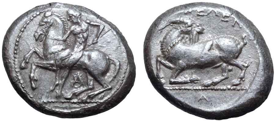Agesilaos Antik Sikkeler Nümizmatik_KELEN (8).jpg