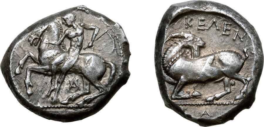 Agesilaos Antik Sikkeler Nümizmatik_KELEN (9).jpg