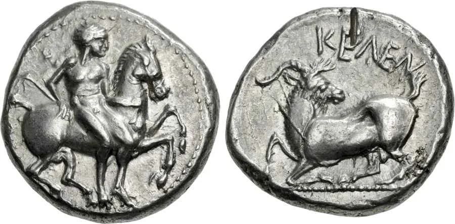 Agesilaos Antik Sikkeler Nümizmatik_KELEND (10).webp