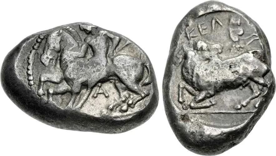 Agesilaos Antik Sikkeler Nümizmatik_KELEND (2).webp