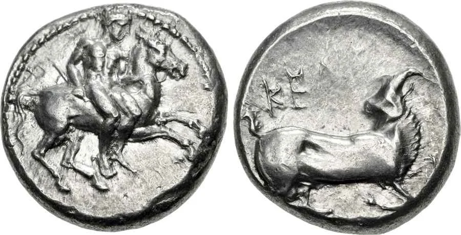 Agesilaos Antik Sikkeler Nümizmatik_KELEND (4).webp