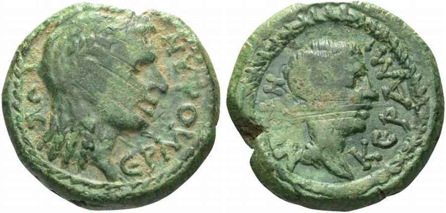 Agesilaos Antik Sikkeler Nümizmatik_KER (11).jpg