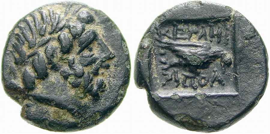 Agesilaos Antik Sikkeler Nümizmatik_KER (3).jpg