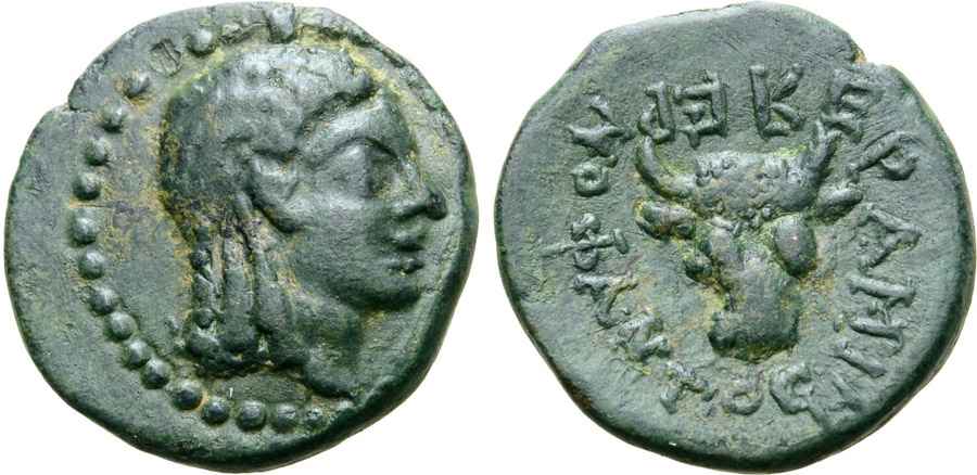 Agesilaos Antik Sikkeler Nümizmatik_KER (9).jpg