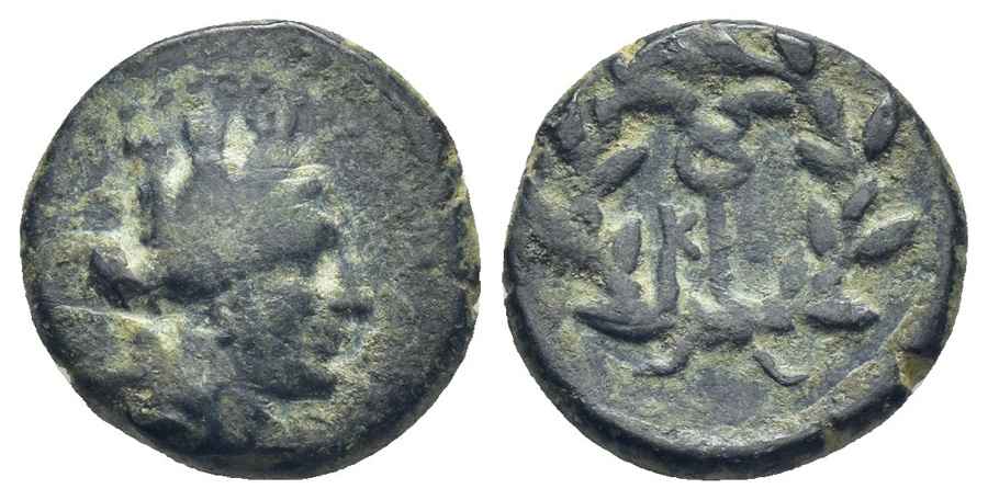 Agesilaos Antik Sikkeler Nümizmatik_KERM (4).jpg