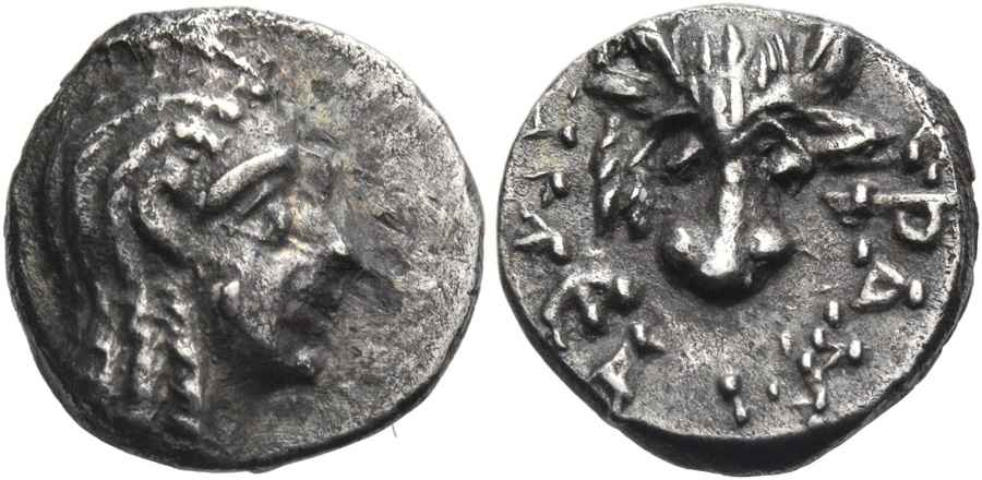 Agesilaos Antik Sikkeler Nümizmatik_KERM (5).jpg