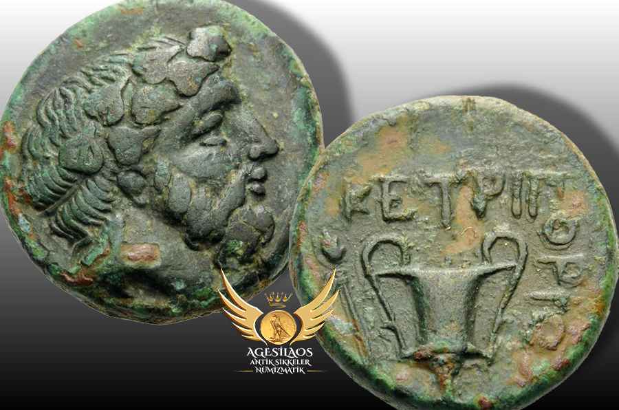 Agesilaos Antik Sikkeler Nümizmatik_KET.jpg