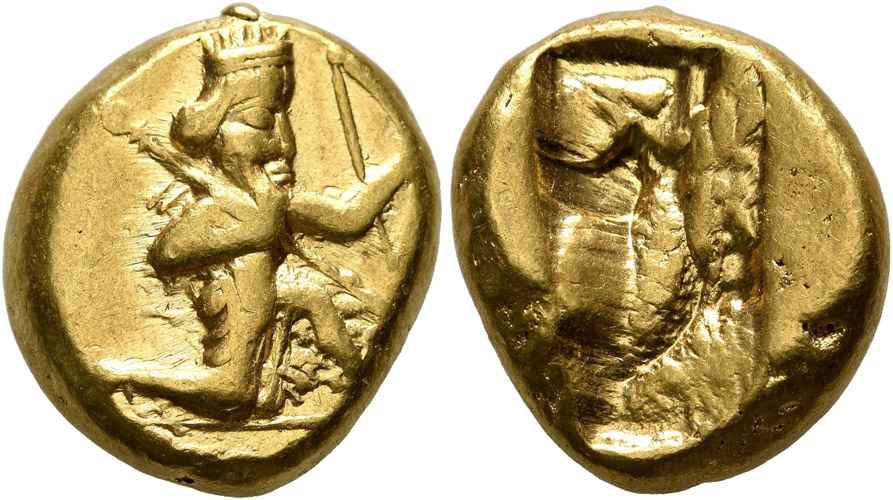 Agesilaos Antik Sikkeler Nümizmatik_KING LYDIA (10).jpg