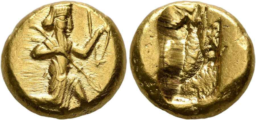 Agesilaos Antik Sikkeler Nümizmatik_KING LYDIA (12).jpg