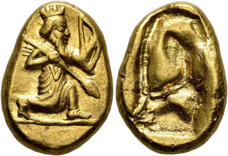 Agesilaos Antik Sikkeler Nümizmatik_KING LYDIA (18).jpg