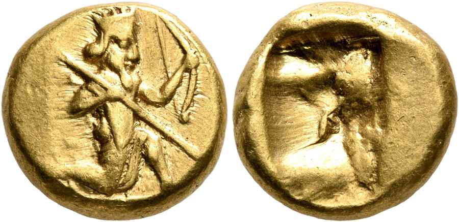 Agesilaos Antik Sikkeler Nümizmatik_KING LYDIA (8).jpg