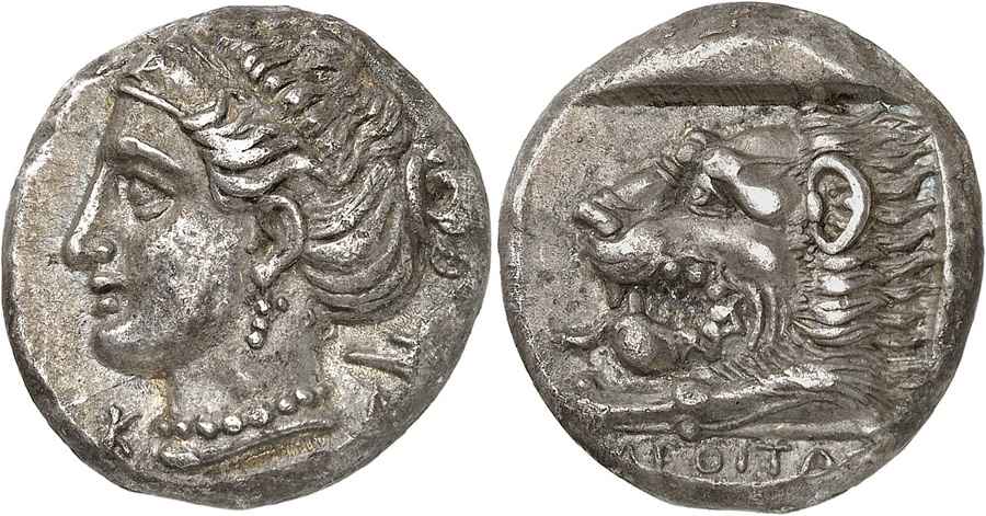 Agesilaos Antik Sikkeler Nümizmatik_KİNİ (2).jpg