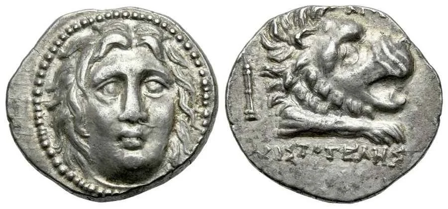 Agesilaos Antik Sikkeler Nümizmatik_KINI (7).webp