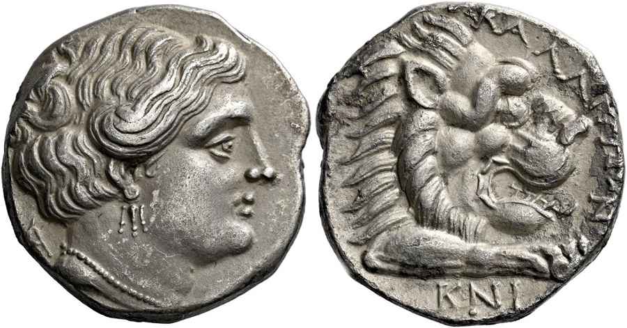 Agesilaos Antik Sikkeler Nümizmatik_KİNİ (8).jpg