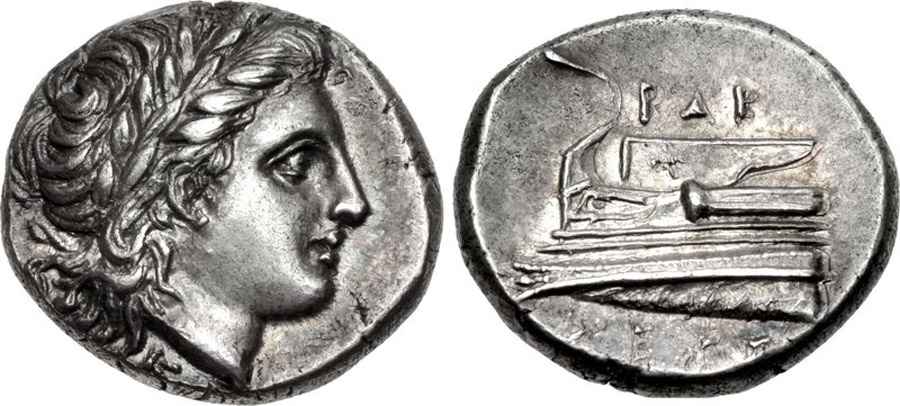 Agesilaos Antik Sikkeler Nümizmatik_KIO (3).jpg