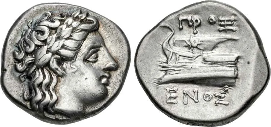 Agesilaos Antik Sikkeler Nümizmatik_KIO (6).webp