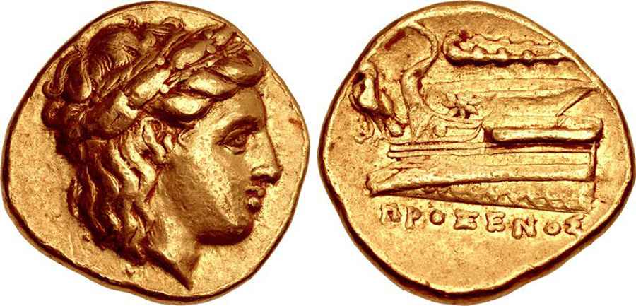 Agesilaos Antik Sikkeler Nümizmatik_KIO (8).jpg