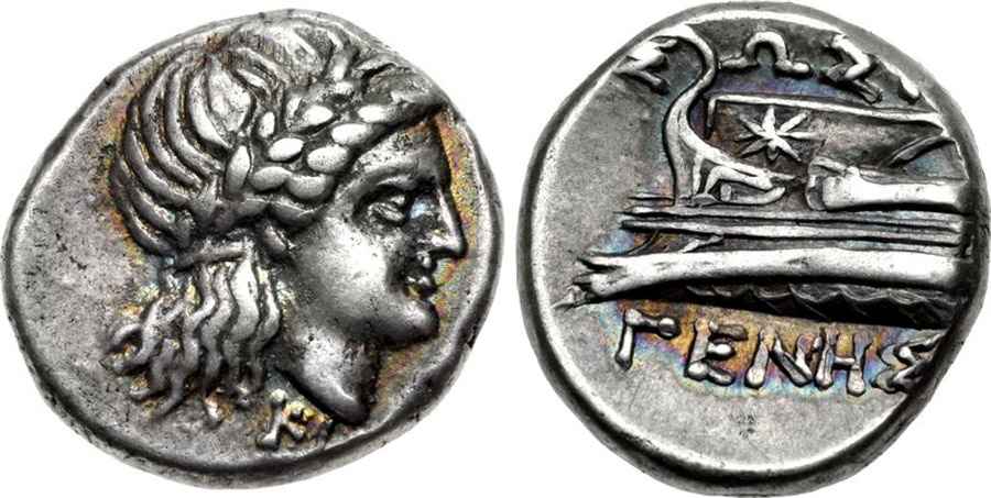 Agesilaos Antik Sikkeler Nümizmatik_KIO (9).jpg